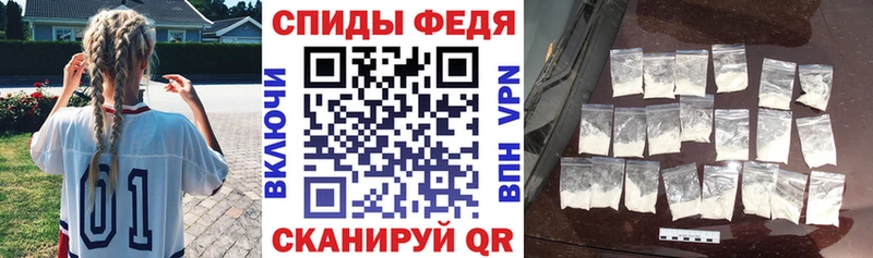 блэк спрут сайт  Островной  АМФЕТАМИН Premium 