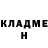 COCAIN Колумбийский Chevalier372