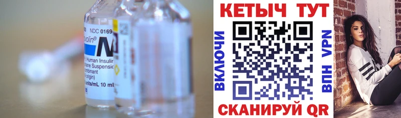 KRAKEN зеркало  Островной  КЕТАМИН VHQ  сколько стоит 