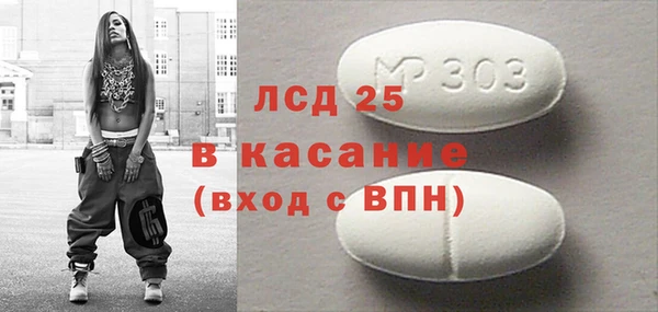 кокс Аркадак