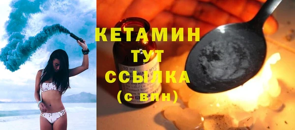 круглые Армянск