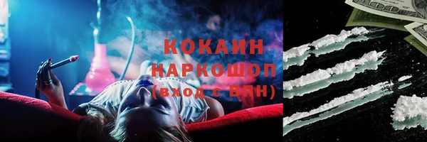 круглые Армянск