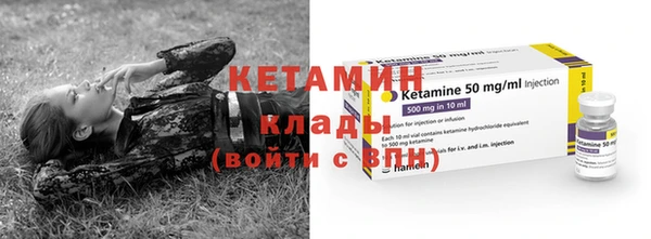 круглые Армянск
