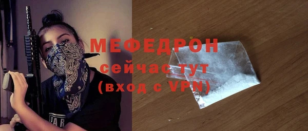 круглые Армянск