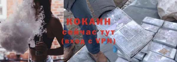 кокс Аркадак