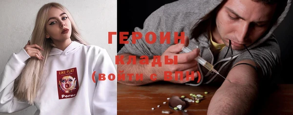 круглые Армянск
