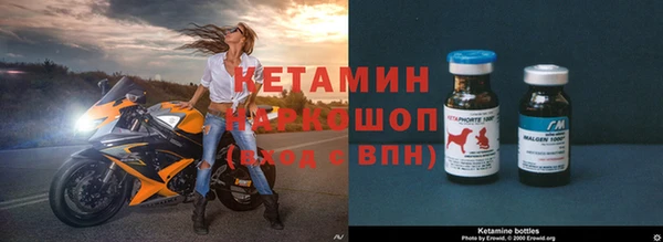 кокс Аркадак