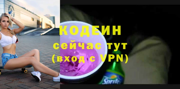 кокс Аркадак