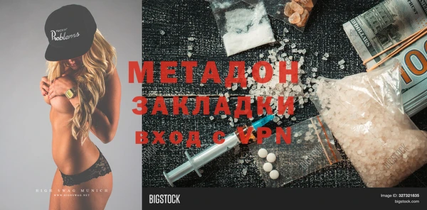 кокс Аркадак