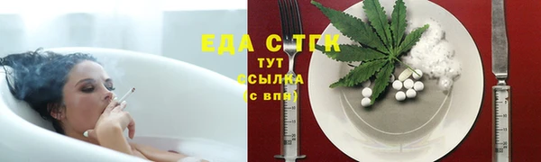 кокс Аркадак