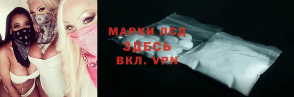 кокс Аркадак