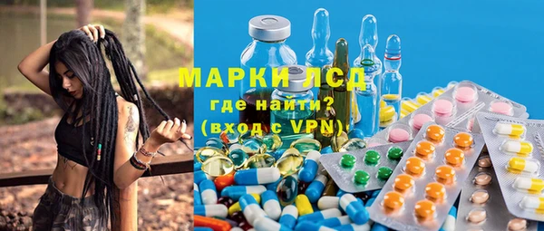 круглые Армянск