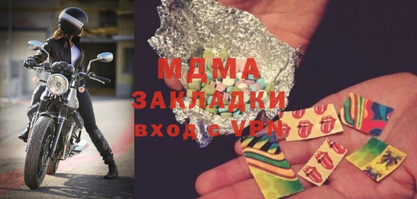 кокс Аркадак
