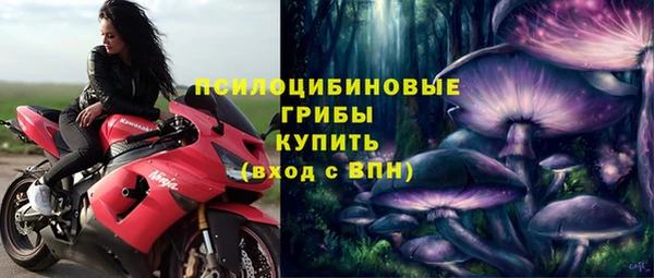 круглые Армянск