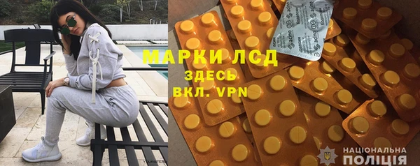 меф VHQ Арсеньев