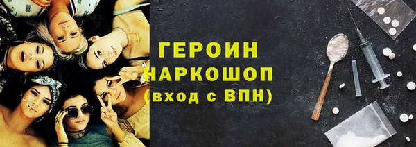 кокс Аркадак