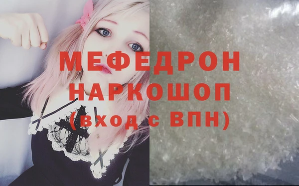 кокс Аркадак