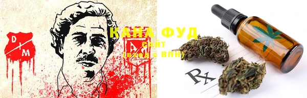 меф VHQ Арсеньев
