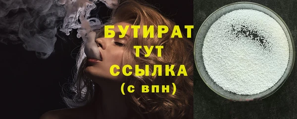 кокс Аркадак
