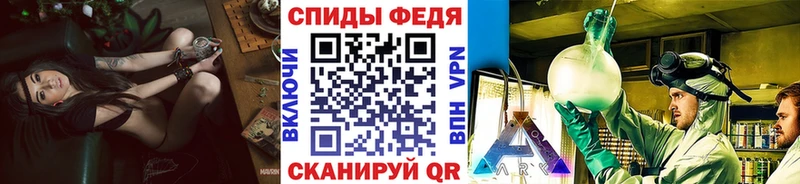 купить наркотики цена  Островной  Метамфетамин Methamphetamine 